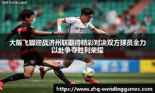 问鼎娱乐