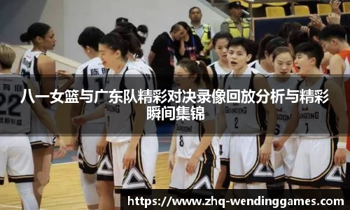 问鼎娱乐官方网站